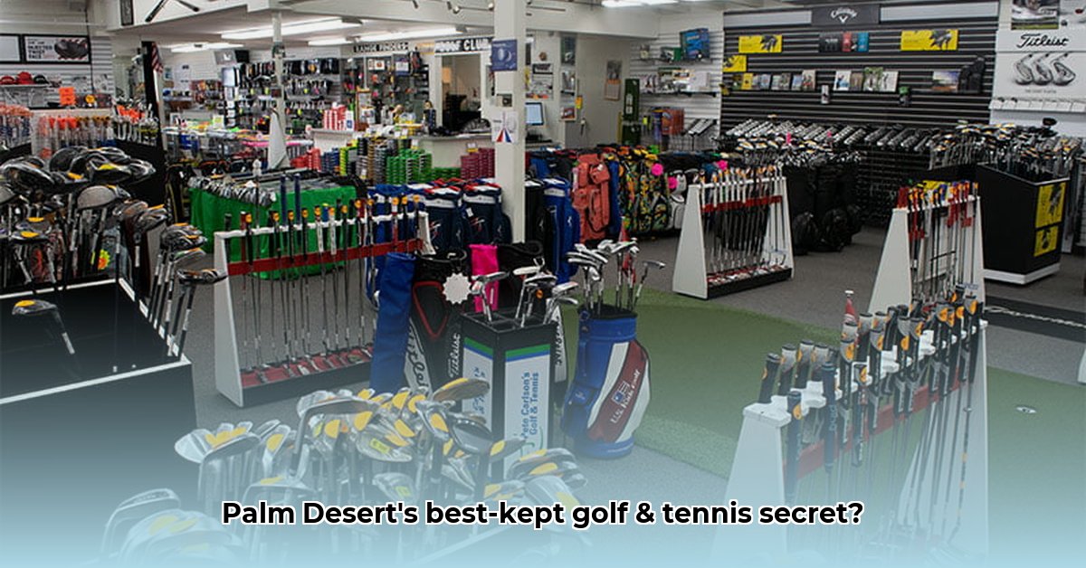 pete-carlson-golf-and-tennis-palm-desert